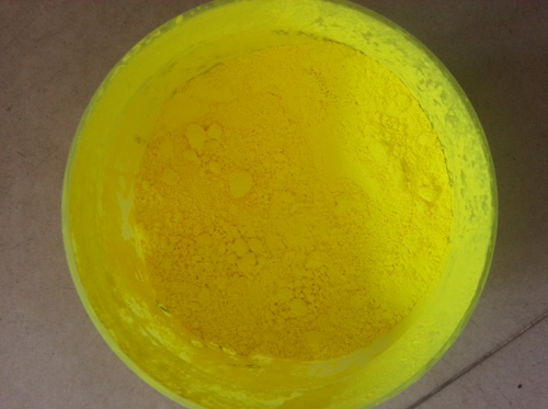 K917 荧光柠檬黄