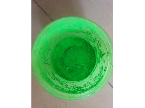 K918 荧光绿