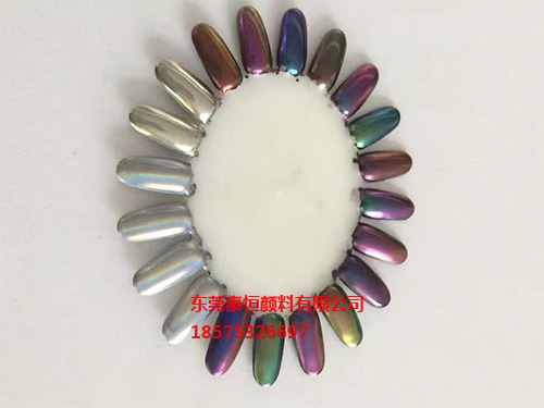 变色龙珠光粉供应