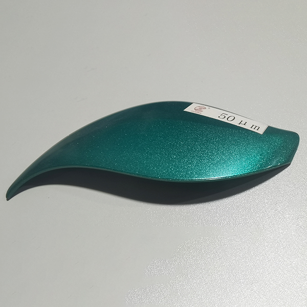 汽车涂料专用珠光