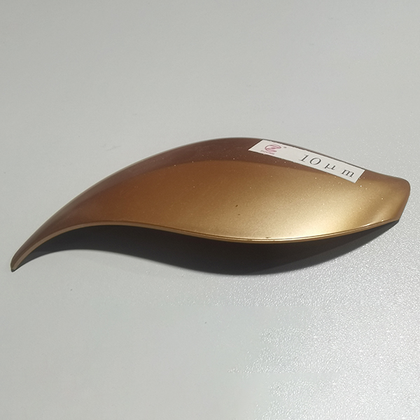 汽车涂料专用珠光
