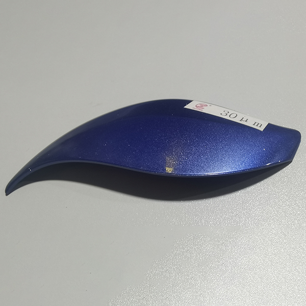 汽车涂料专用珠光